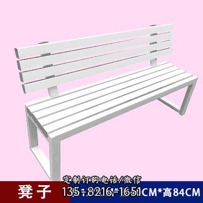 椅子雕塑-公園不銹鋼噴漆烤漆白色長椅雕塑