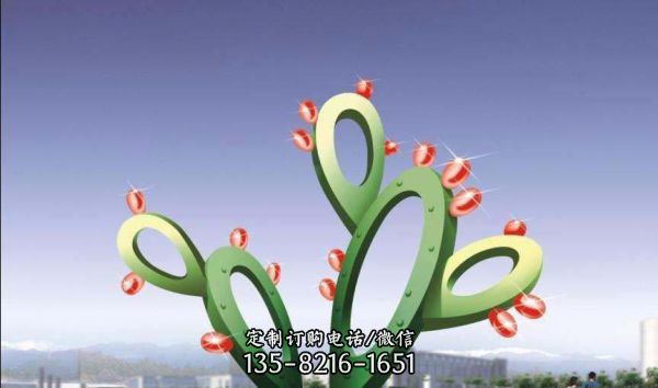 仙人掌雕塑-花園廣場不銹鋼抽象仙人掌雕塑