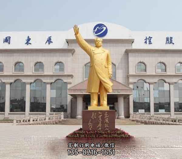 毛澤東雕塑-企業(yè)純金打造世界偉大領(lǐng)袖毛澤雕塑