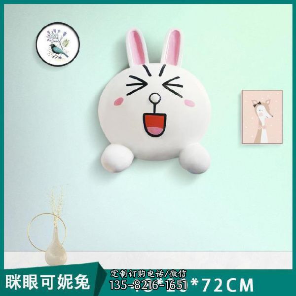 兔子雕塑-迪士尼樂園商店掛墻玻璃鋼兔子雕塑