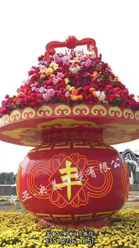 花籃雕塑-玻璃鋼彩繪豐收廣場花籃雕塑
