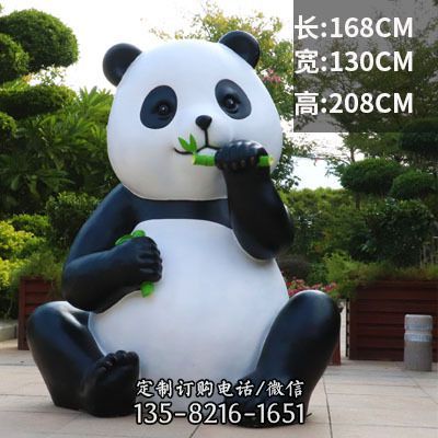 熊貓雕塑-旅游景區(qū)擺放坐地拿竹玻璃鋼熊貓雕塑