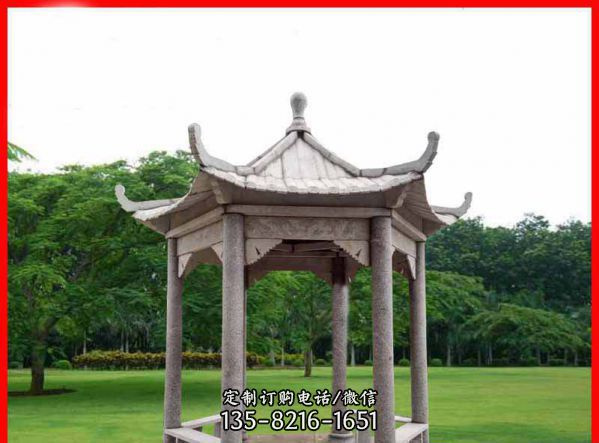 企業花園擺放仿古六角休息涼亭石雕