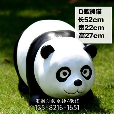 商業店門面擺放呆萌玻璃鋼熊貓雕塑