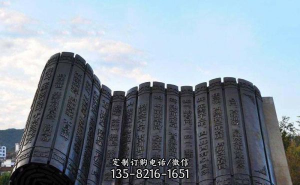 公園大型不銹鋼仿銅創意書簡雕塑