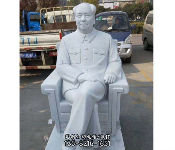 公園漢白玉石雕座椅休息的主席毛澤東雕塑