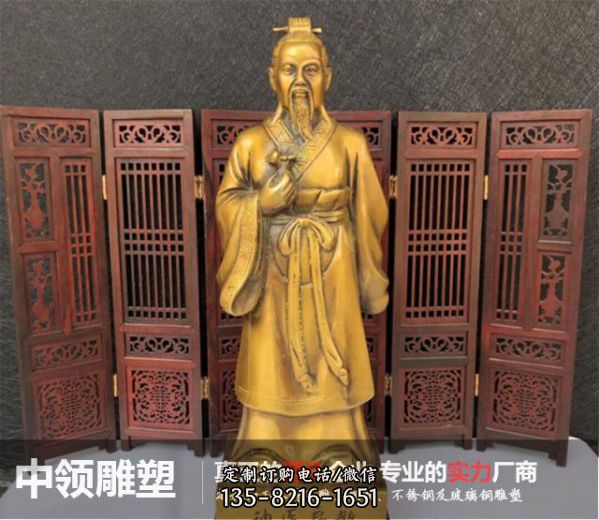扁鵲銅雕[1]