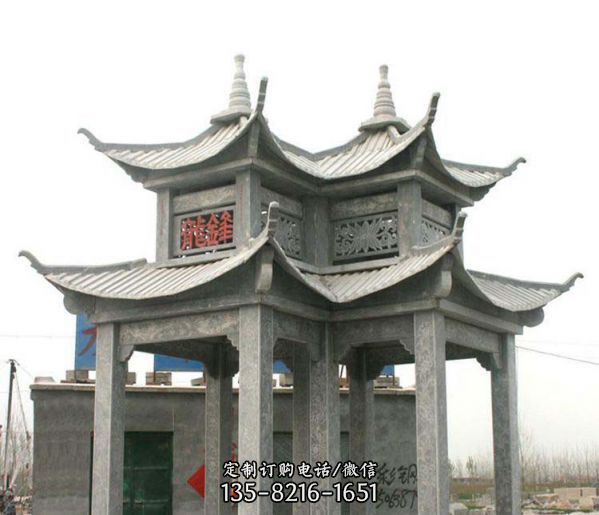 景區(qū)園林?jǐn)[放仿古建青石鏤空雕刻雙亭