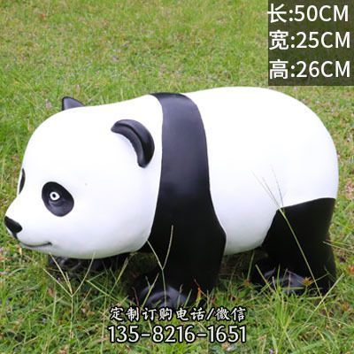 度假景區擺放卡通萌寵玻璃鋼熊貓雕塑