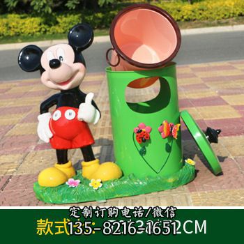 公園一只愛(ài)護(hù)環(huán)境的玻璃鋼米老鼠雕塑