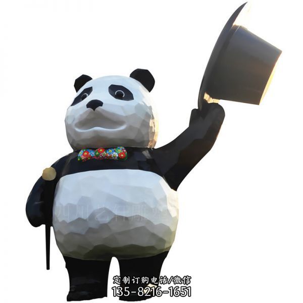兒童游樂園卡通幾何玻璃鋼熊貓雕塑