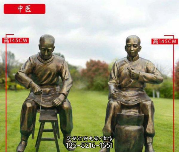 藥房中醫(yī)制藥學(xué)童人物玻璃鋼仿銅雕塑