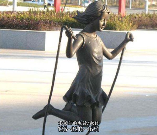 公園跳繩女孩人物玻璃鋼仿銅雕塑
