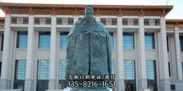 企業(yè)廣場擺放大型孔子景觀玻璃鋼仿青銅雕塑