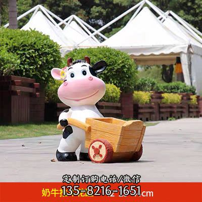 動(dòng)物園一只推車(chē)的玻璃鋼牛雕塑