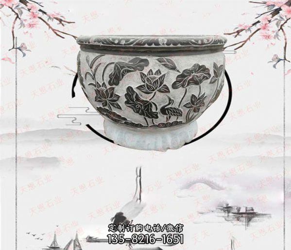 仿古浮雕石雕荷花庭院缸雕塑