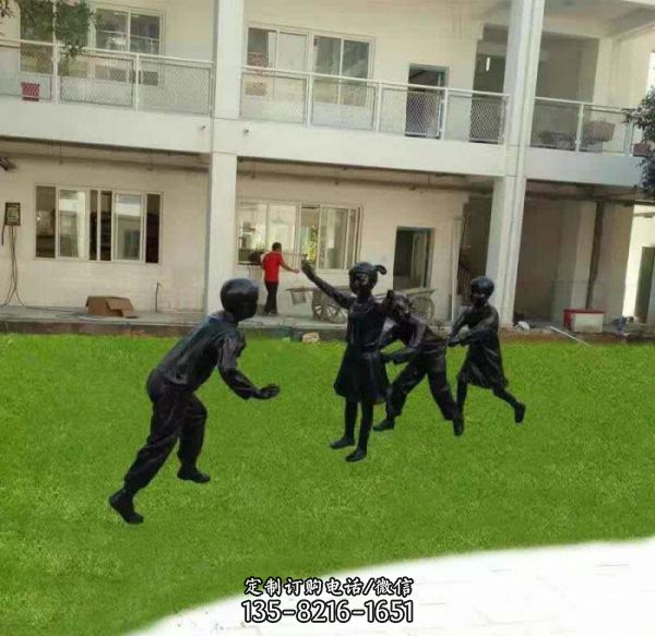 校園銅雕兒童玩老鷹抓小雞雕塑