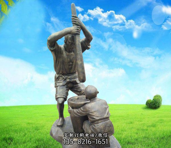 小區(qū)公園擺放打糍粑景觀人物玻璃鋼雕塑