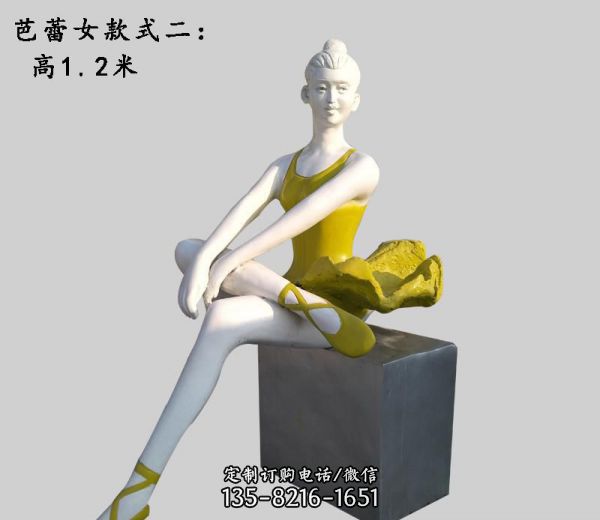歌劇院擺放玻璃鋼跳芭蕾舞的人雕塑