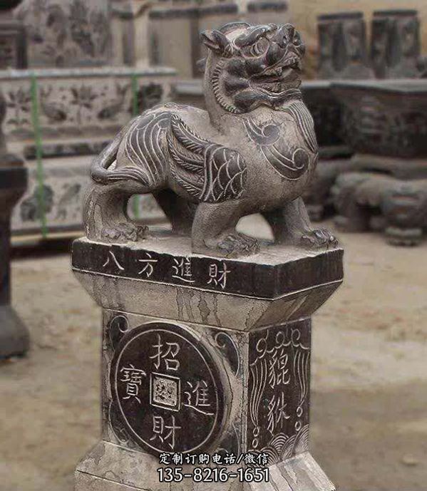 庭院別墅青石石雕招財(cái)進(jìn)寶貔貅雕塑