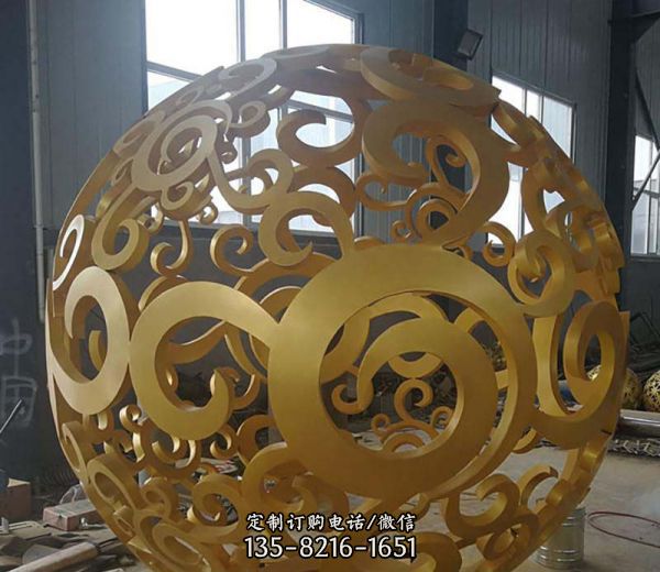 公園創意不銹鋼噴漆鑄造鏤空球雕塑