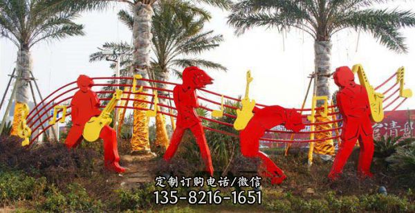 公園不銹鋼剪影樂隊雕塑