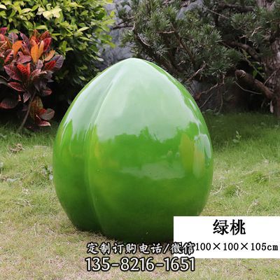 景區(qū)園林大型戶外仿真植物假蔬菜青桃水果雕塑
