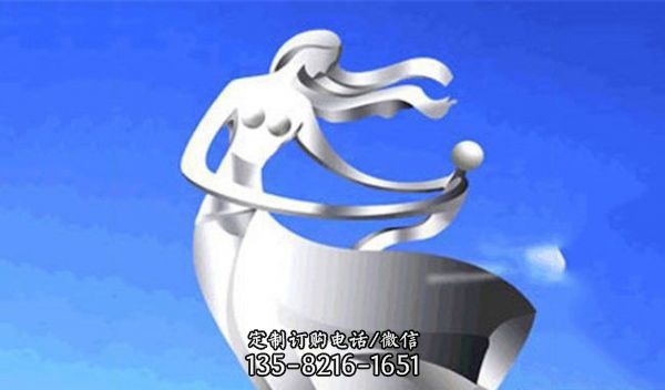 不銹鋼母愛抽象人物雕塑親情雕塑
