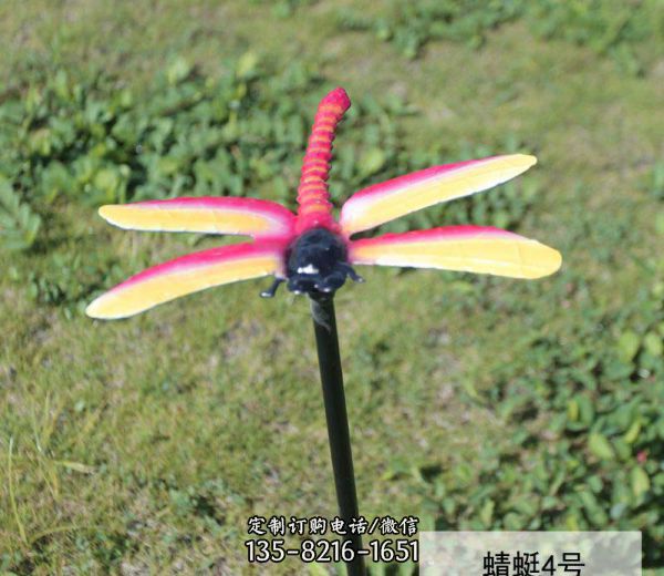 池塘花壇小型紅色玻璃鋼蜻蜓雕塑