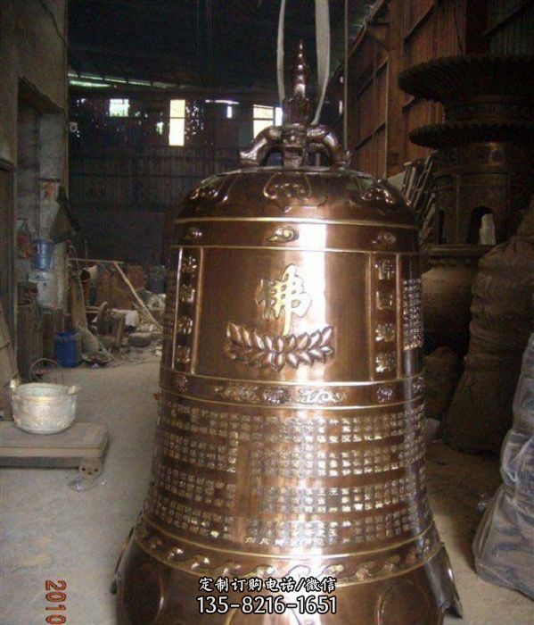 佛家寺廟鑄銅鐘銅雕