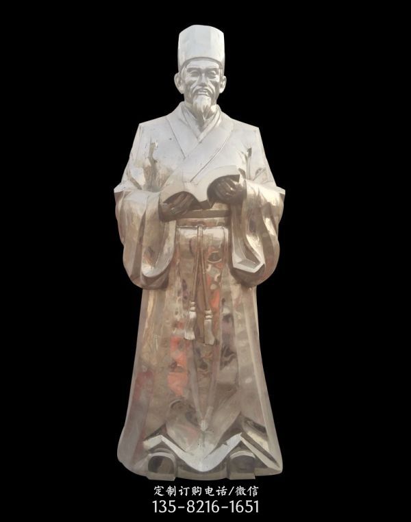 銅雕古人看書雕塑