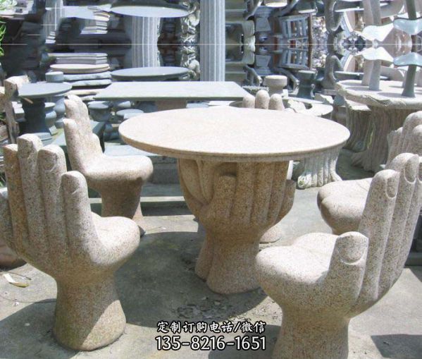 公園景觀大理石手掌造型桌椅石雕