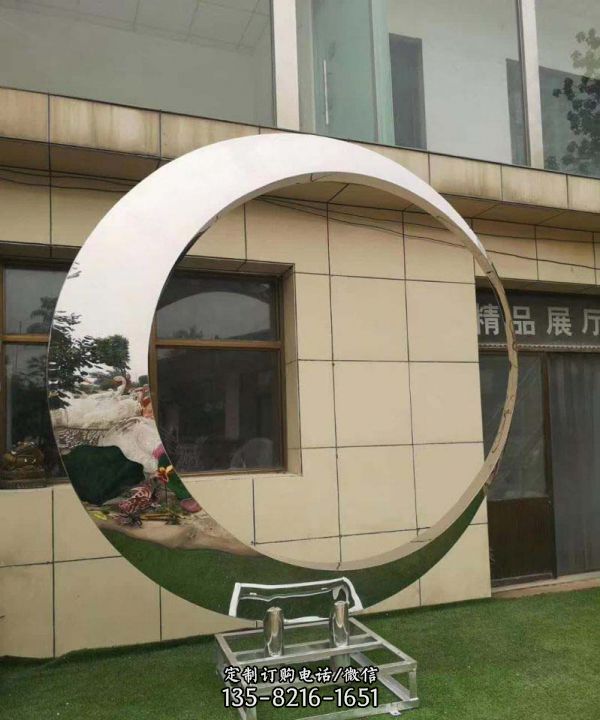景區創意不銹鋼鏡面抽象圓環雕塑