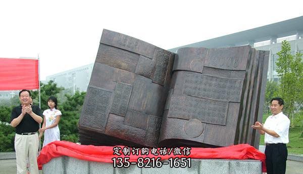 戶外景區大型不銹鋼創意書雕塑