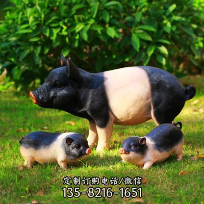 公園三只仿真玻璃鋼豬雕塑