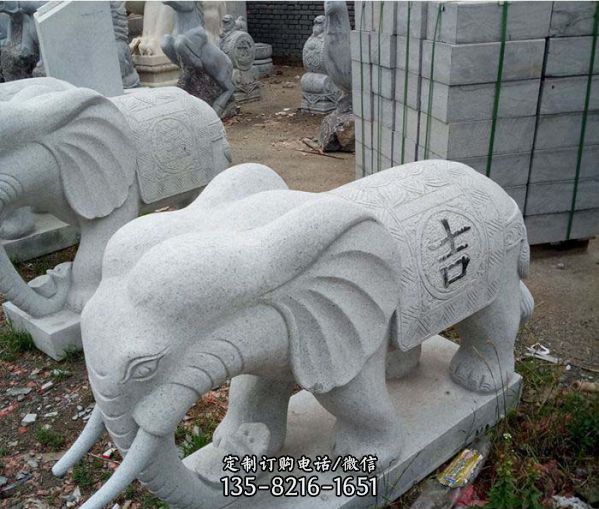公園漢白玉石雕吉祥如意大象雕塑