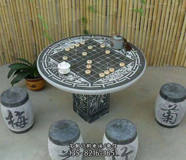 庭院創(chuàng)意下象棋桌凳景觀石雕