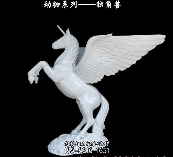 室內擺放的漢白玉石雕創意獨角獸雕塑