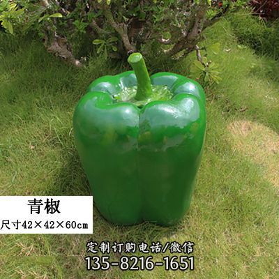 公園戶外仿真植物假蔬菜水果雕塑農場景觀玻璃鋼模型擺件園區裝飾
