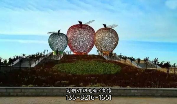 不銹鋼城市廣場彩色鏤空蘋果雕塑