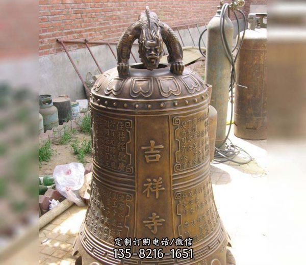 吉祥寺銅鐘雕塑