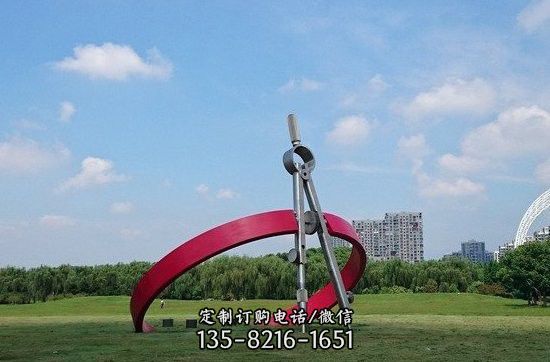 廣場不銹鋼抽象文化圓規雕塑