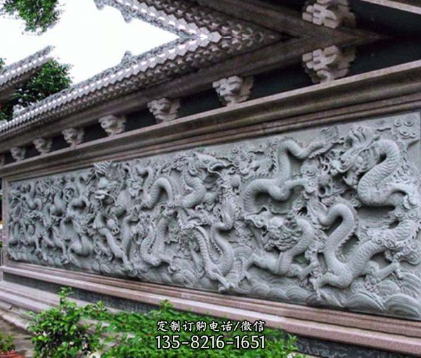園林景觀龍石浮雕影壁