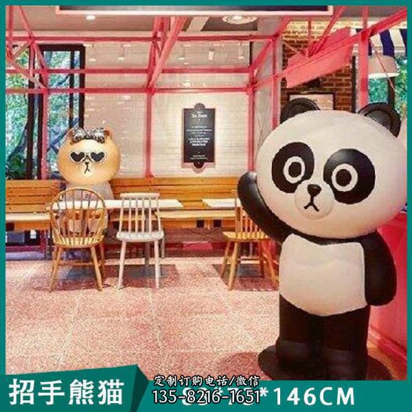 飯店餐廳招手玻璃鋼熊貓雕塑
