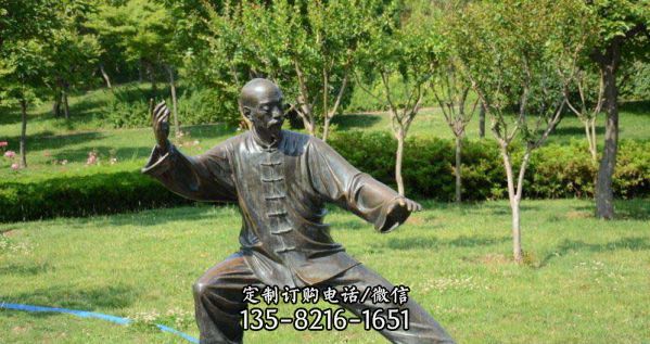 公園練太極的老人人物青銅雕塑