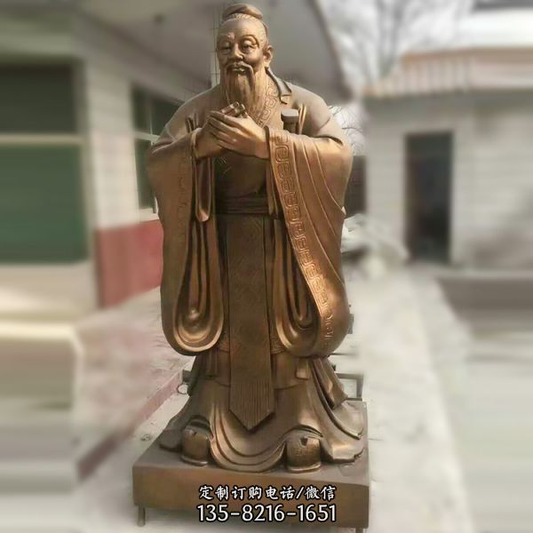 學(xué)院擺放玻璃鋼教育家孔子歷史名人雕塑
