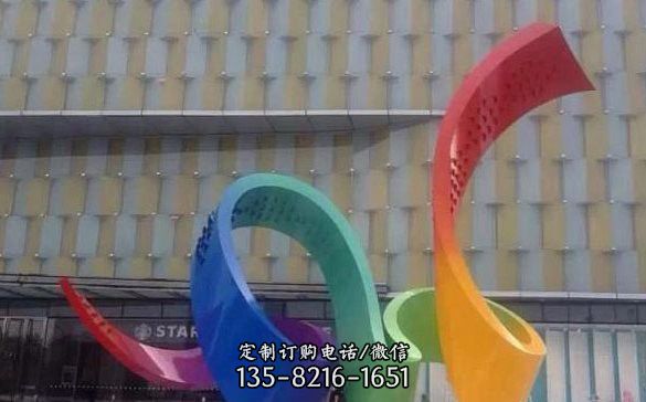 商廈門口不銹鋼彩色創意噴漆彩帶雕塑