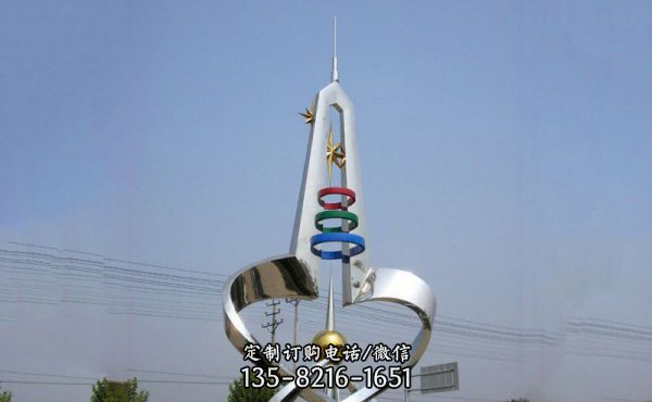 城市不銹鋼創意避雷針雕塑
