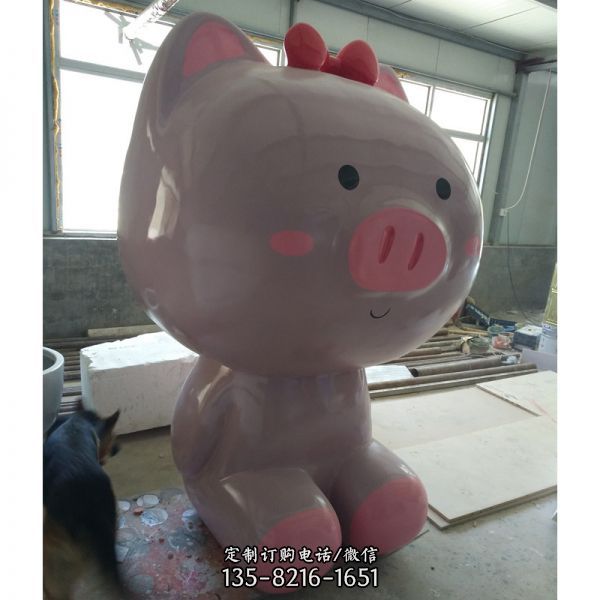 游樂場一只大號卡通玻璃鋼豬雕塑