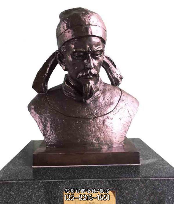 畢昇胸像古代名人銅雕畢昇雕塑